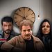 «آنجا همان ساعت» ساخته سیروس الوند بعد از هفت سال روی پرده میرود.