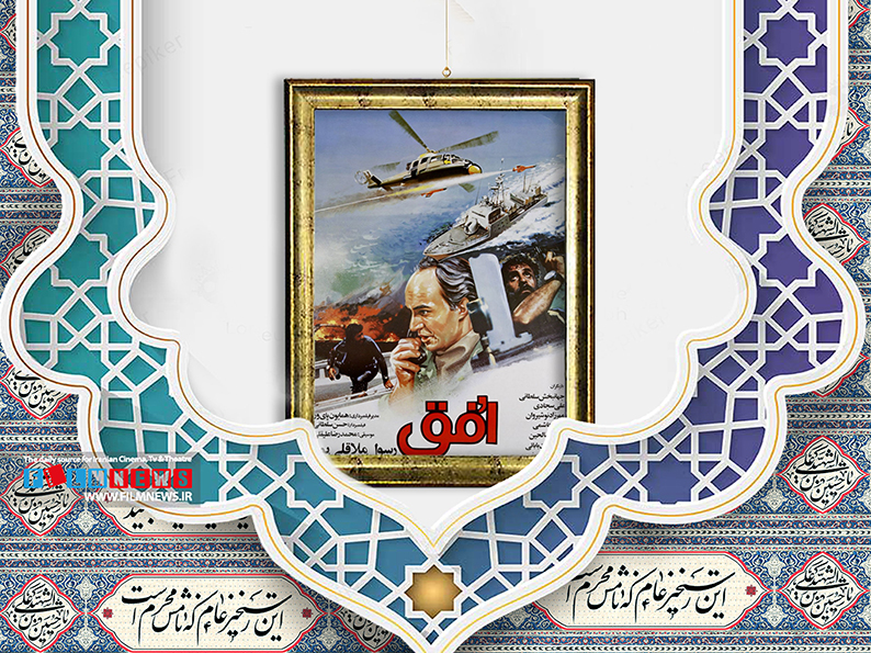 نوحه خوانی و سینهزنی در هفت فیلم سینمایی به جذابترین شکل ممکن به تصویر کشیدهاند.