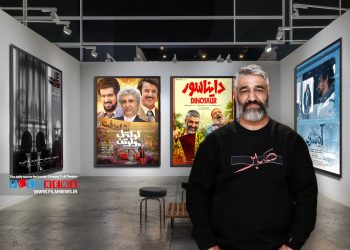 دور جدید اکران آنلاین با انتشار فیلم‌های «تعارض»، «دایناسور»، «کوکتل مولوتوف» و «آه سرد» به جریان می‌افتد.