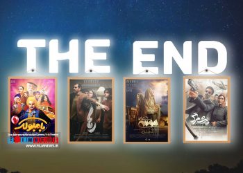 اکران فیلم‌های نوروز اول مرداد رسما به پایان می‌رسد.