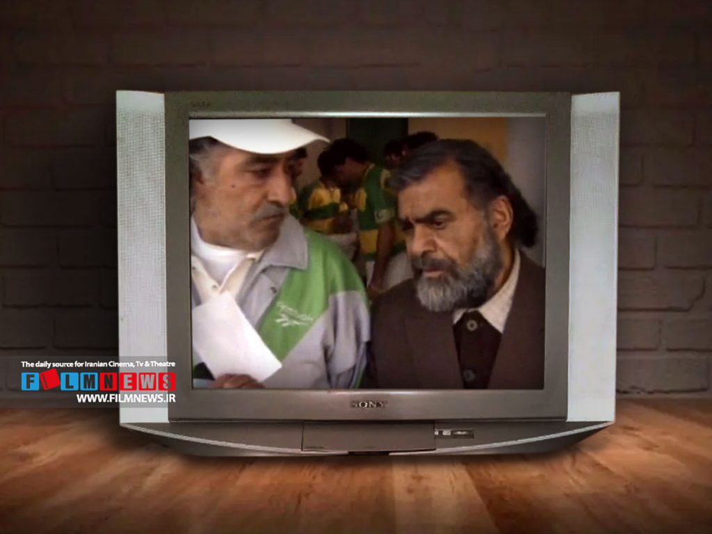 به سوی افتخار نخستین سریال مستقل سیروس مقدم است که شبکه آیفیلم در حال بازپخش آن است.