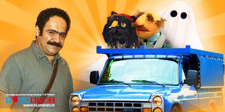 بهادر مالکی در تازه‌ترین فعالیت خود در قامت صداپیشه ، حضور موفقی را در کارناوال با صداپیشگی عروسک «افتو» رقم زده است.