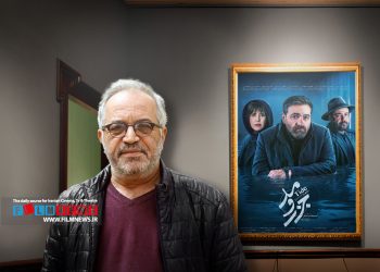 حواشی سریال «جزر و مد» و ماجرای تغییر کارگردان ادامه دارد.