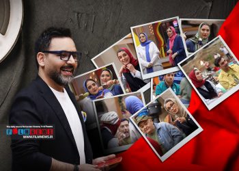 احسان علیخانی پس از خداحافظی از «جوکر» در صفحه اینستاگرامش از تصمیم جدیدی خبر داده است | جوکر خانوادگی ادامه پیدا می‌کند