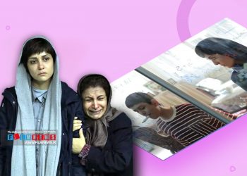 فیلم «زن و بچه» مرداد ماه اکران می‌شود.