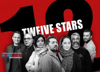 پارسا پیروز‌فر آخرین بار با سریال «در انتهای شب» در شبکه خانگی حاضر بود.