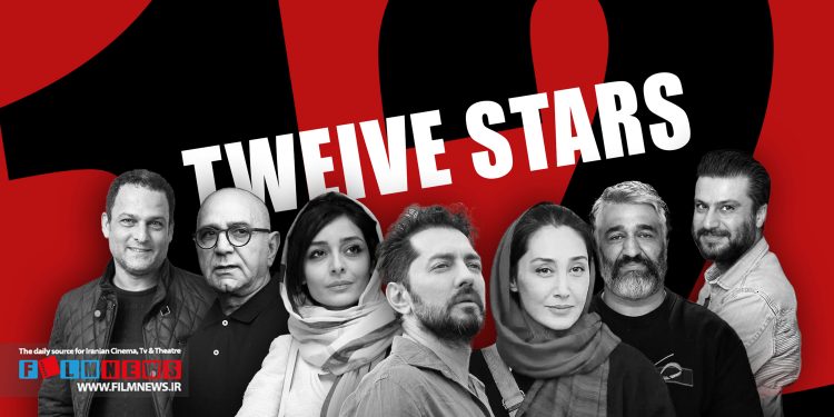 پارسا پیروز‌فر آخرین بار با سریال «در انتهای شب» در شبکه خانگی حاضر بود.