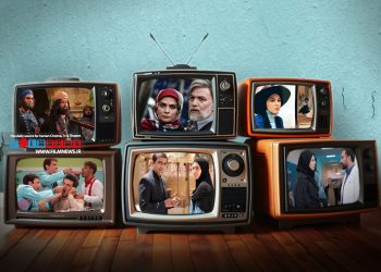 شبکه‌های یک تا سه در حال پخش سریال‌های جدید مهمان کشی، حکایت‌های کمال، دوقلوها در شهر پنج ستاره و آلا هستند.