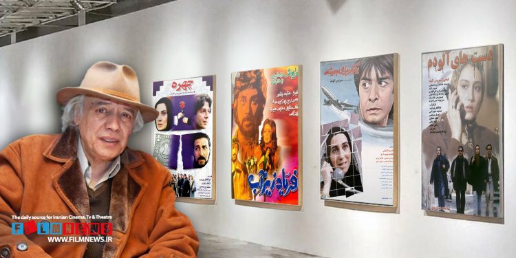 پس از سال‌ها قرار است فیلمی از سیروس الوند کارگردان کهنه کار سینما با عنوان «آنجا همان ساعت» روی پرده برود.