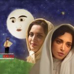 بررسی موفقیت اقتباس سریال سووشون از رمان سیمین دانشور