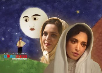 بررسی موفقیت اقتباس سریال سووشون از رمان سیمین دانشور