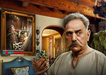 «شکارگاه« مطابق انتظارها سریال خوبی از کار درآمد و در قسمت اول توانست مخاطب را راضی نگه دارد.