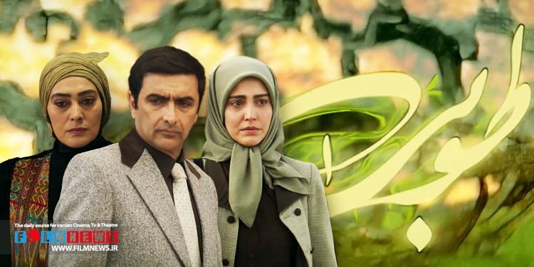 تولید فصل دوم سریال پرمخاطب «طوبی» وضعیت نامشخصی دارد.