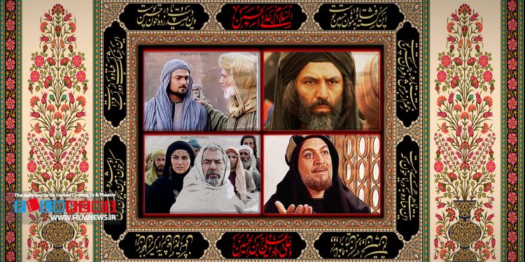 «فرستاده» روایتی از داستان سلیمان ابی رضی یکی از سفرای امام حسین (ع)