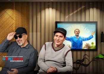 رضا عطاران در دده هفتاد قصد داشته سریالی با عنوان «زیر آسمان شهر» را کارگردانی کند.