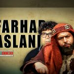 بریده‌ای از صحبت‌های فرهاد اصلانی درباره چگونگی رسیدن به کاراکتر ابن زیاد.