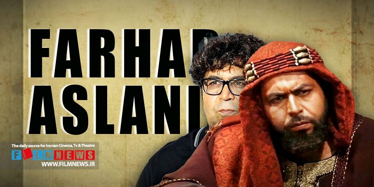 بریدهای از صحبتهای فرهاد اصلانی درباره چگونگی رسیدن به کاراکتر ابن زیاد.