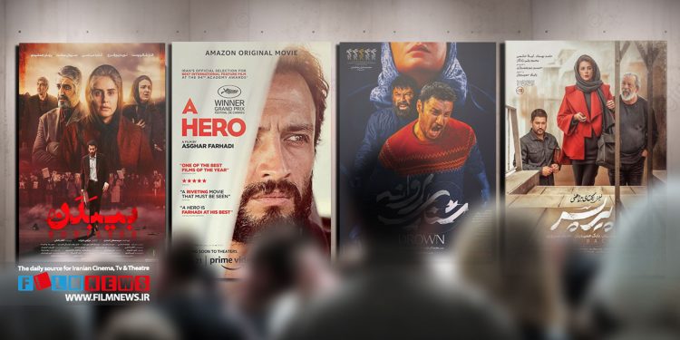 پیر پسر ساخته اکتای براهنی پرمخاطب‌ترین فیلم اجتماعی شد.