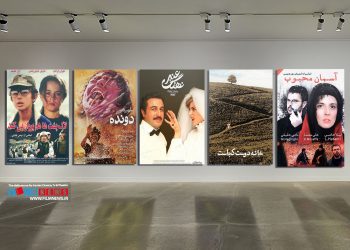 تعدادی فیلم مطرح از کارگردانانی سینمای ایران به تازگی در شبکه خانگی عرضه شده است.