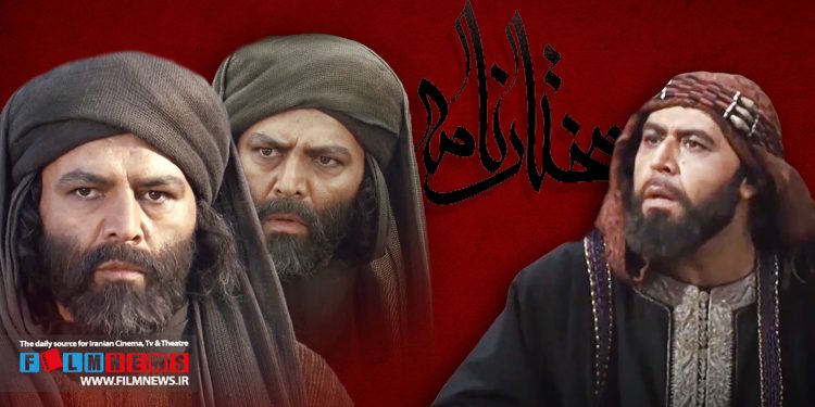 «مختارنامه» با وجود تکرارهای متعدد همچنان جذاب و دیدنی است.