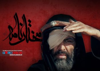 سریال «مختارنامه» در تازه‌ترین بازپخش خود بازهم مورد توجه مخاطبان قرار گرفت.