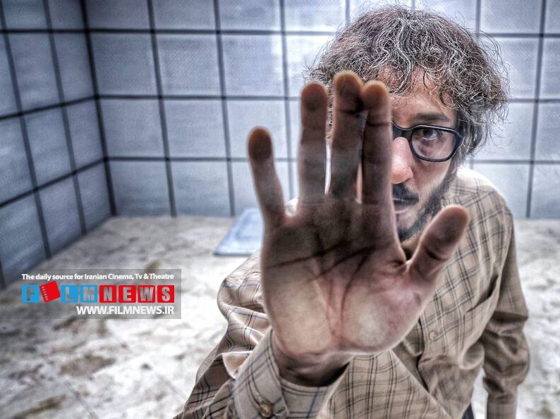 بهرام افشاری به زودی با فیلم «مرد عینکی» به پرده سینماها برمی‌گردد.