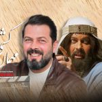 پخش سریال «مهمان کشی» از اواخر تیرماه آغاز می‌شود.