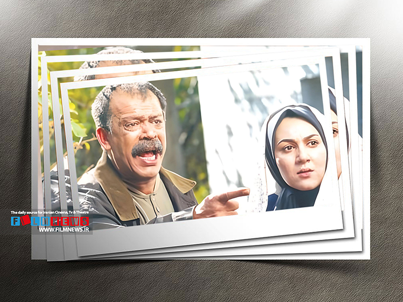 حسن پور شیرازی در فیلم «پیر پسر» حضوری درخشان دارد هفت نقش ماندگار او را برسی کرده‌ایم