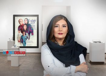 ممنوع التصویری هنگامه قاضیانی با انتشار عکسی از او در پوستر دوم فیلم «زعفرانیه 14 تیر» به پایان رسید.