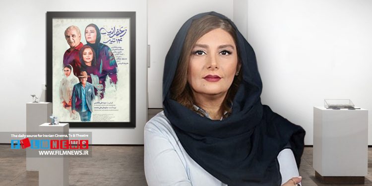 ممنوع التصویری هنگامه قاضیانی با انتشار عکسی از او در پوستر دوم فیلم «زعفرانیه 14 تیر» به پایان رسید.