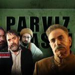 پرویز پرستویی در سریال «شکارگاه» با گریمی متفاوت حضور پرقدرتی را رقم زده است.