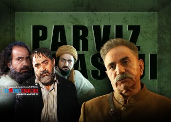 پرویز پرستویی در سریال «شکارگاه» با گریمی متفاوت حضور پرقدرتی را رقم زده است.