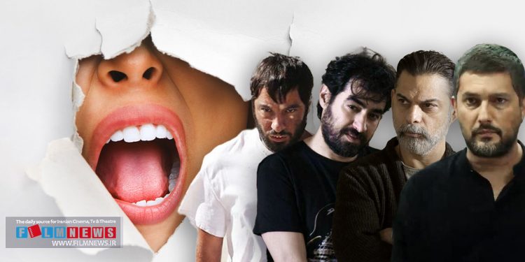 علی در «پیر پسر» نماد یک جوان سرخورده است که این سرخوردگی از شرایط خانوادگیش پیش آمده.