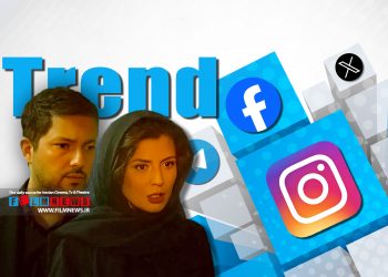 ماجرای توقیف پیر پسر و انتقادها به آن باعث افزایش فروش این فیلم شد.