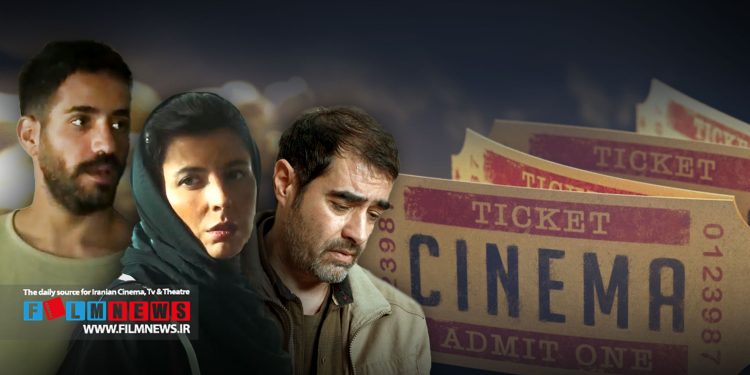 «پیر پسر» پرفروش‌ترین فیلم اجتماعی سال شد.