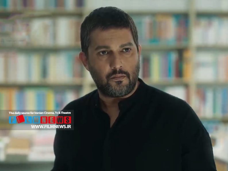 «پیر پسر» پرفروش‌ترین فیلم اجتماعی سال شد.