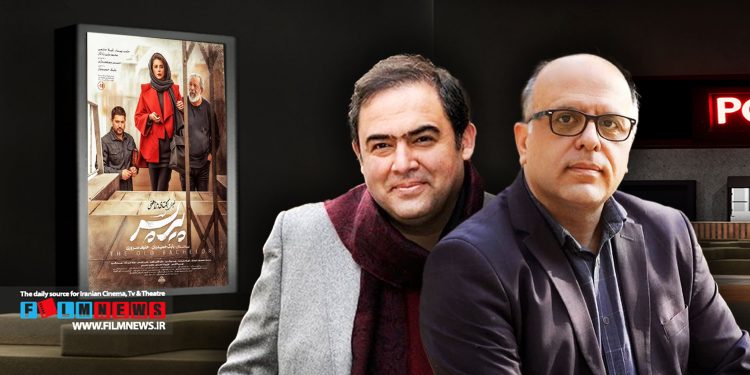 واکنش رئیس انجمن منتقدان به اظهارنظر عجیب حسین دهباشی درباره فیلم «پیر پسر»