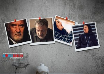 سومین سریال سجاد پهلوان‌زاده همچنان در مرحله تصویربرداری | محسن قصابیان همبازی مریلا زارعی، امیر جعفری و سارا بهرامی در «کوری»