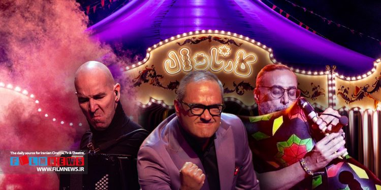 درباره اهمیت کارناوال به بهانه در پیش بودن انتشار قسمت اول