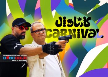 کارناوال رئالیتی‌شو جدید رامبد جوان اتفاق تازه‌ای در عرصه برنامه سازی است.