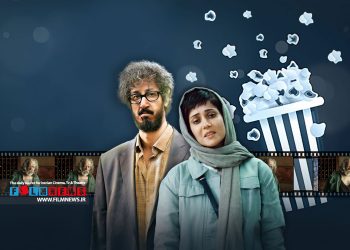 آنالیز فروش سینماها در هفته‌ای که گذشت‌ | رقابت میلی‌متری «مرد عینکی»، «پیرپسر» و «زن و بچه» در جدول فروش هفتگی