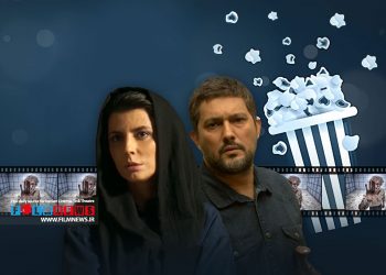 «پیر پسر» فاصله‌ای تا رسیدن به باشگاه 100 میلیاردی‌ها ندارد.