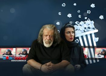 پیر پسر طی هفته گذشته 25 میلیارد تومان فروش کرد.