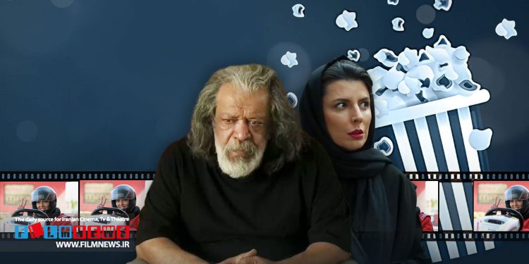 پیر پسر طی هفته گذشته 25 میلیارد تومان فروش کرد.