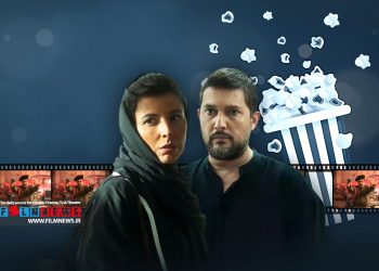 پیر پسر فروش کلی خود را به مرز 20 میلیارد تومان رساند.