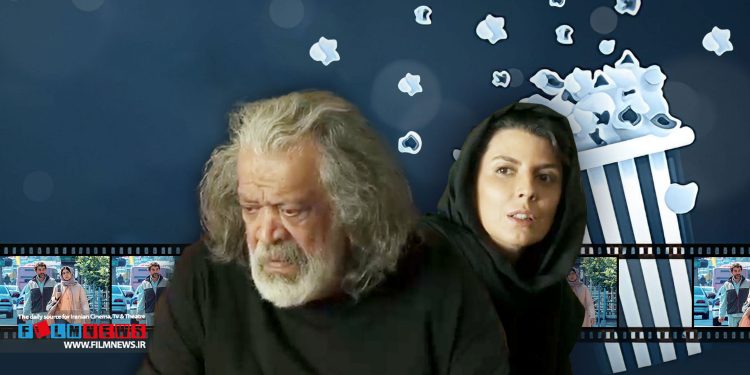 طی هفته گذشته سینماها فقط سه روز فعال بودند که در این میان «پیرپسر» نزدیک به 7 میلیارد تومان فروخت.