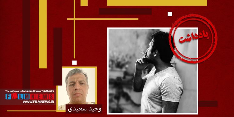 محسن چاوشی محبوب است چون همیشه در همه بزنگاه‌ها در درست‌ترین جا ایستاده است.