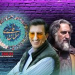 یوسف صیادی با طراحی گریم عبدالله اسکندری با چهره‌ای متفاوت در سریال سلمان فارسی جلوی دوربین داود میرباقری رفته است.