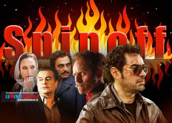 محب مشکات و سعید سریال تاسیان بیشترین طرفدار را دارند و مخاطبان دوست دارند سریالی براساس شخصیت آن‌ها ساخته شود.