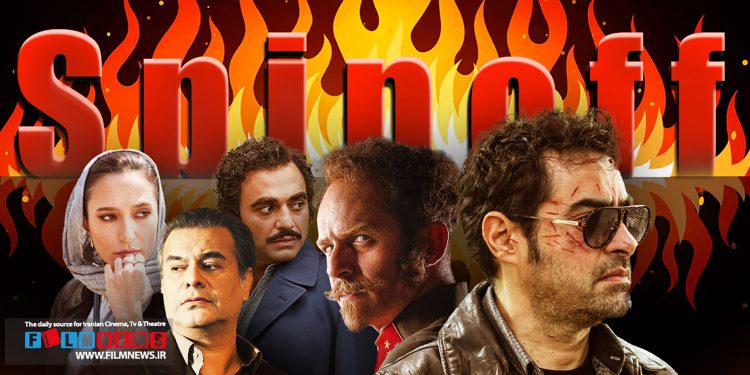 محب مشکات و سعید سریال تاسیان بیشترین طرفدار را دارند و مخاطبان دوست دارند سریالی براساس شخصیت آنها ساخته شود.